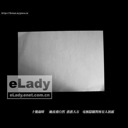 一个女人在时间面前的表演