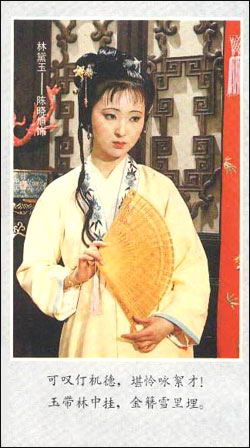 Ϊ�����Ϊ���ޡ���,����,��,����,����,�Ứ,����,����,Ů�˿���,Ů�˵�����,��й,���,�������,����ͷ�,��ˮ,����,����