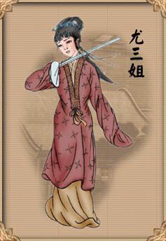 Ϊ�����Ϊ���ޡ���,����,��,����,����,�Ứ,����,����,Ů�˿���,Ů�˵�����,��й,���,�������,����ͷ�,��ˮ,����,����