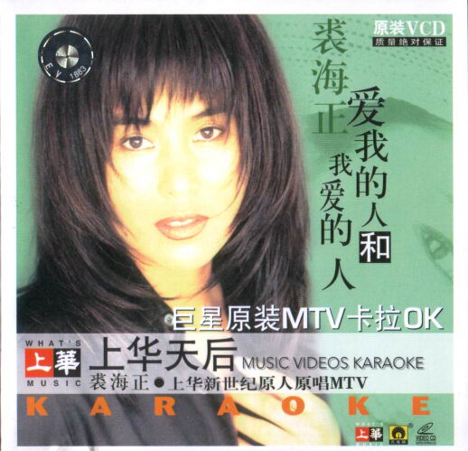 为这歌词,感动一天