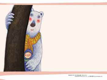 想嫁给一棵树的N个理由(组图)