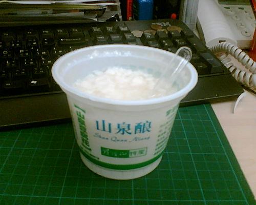 ����ϲ���Ժ�װ�Ķ�������?